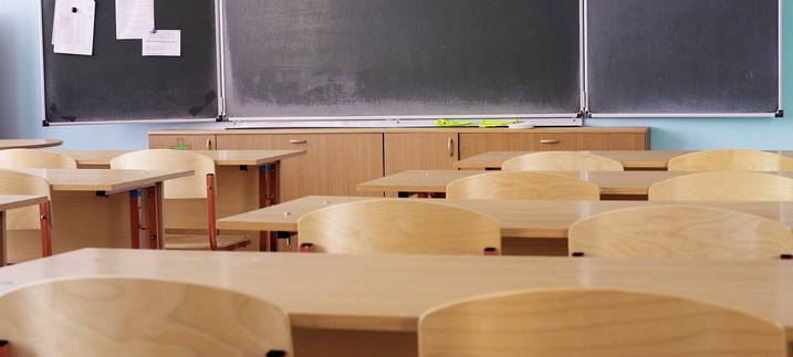 Neue Gesamtschule in Witten stellt sich vor