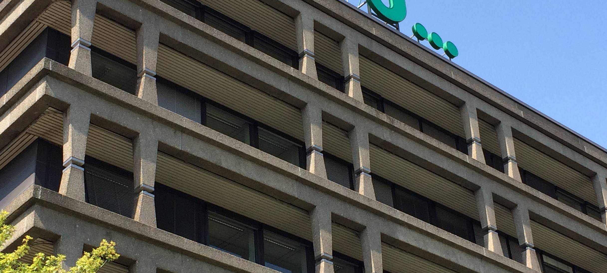 Jahresbilanz der AVU