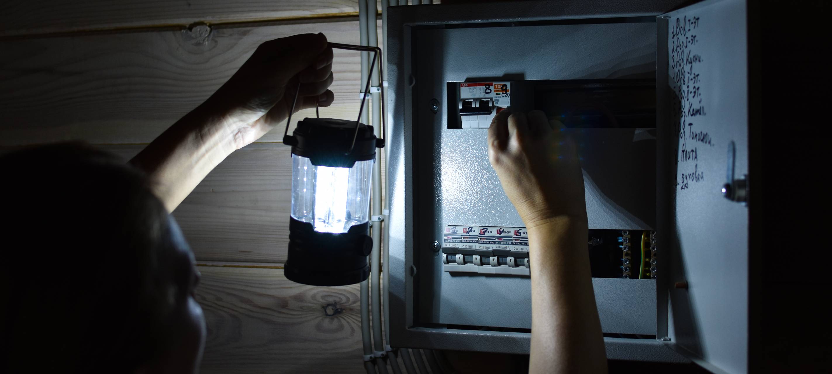 Stromausfall in Schwelm