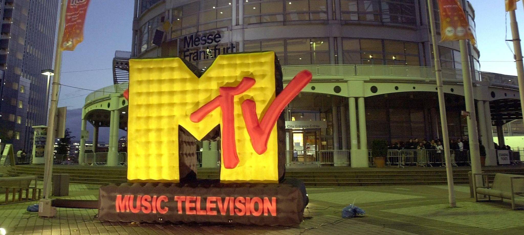 MTV-Logo in Frankfurt
