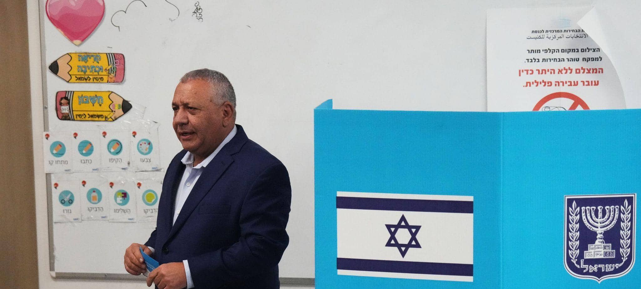 Parlamentswahl in Israel